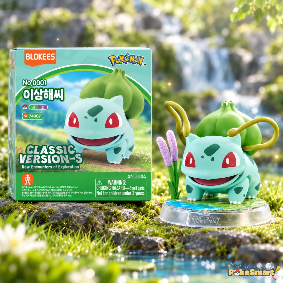 Blokees Pokémon Bulbasaur — Blokees Pokémon Bulbasaur booster box and chase card