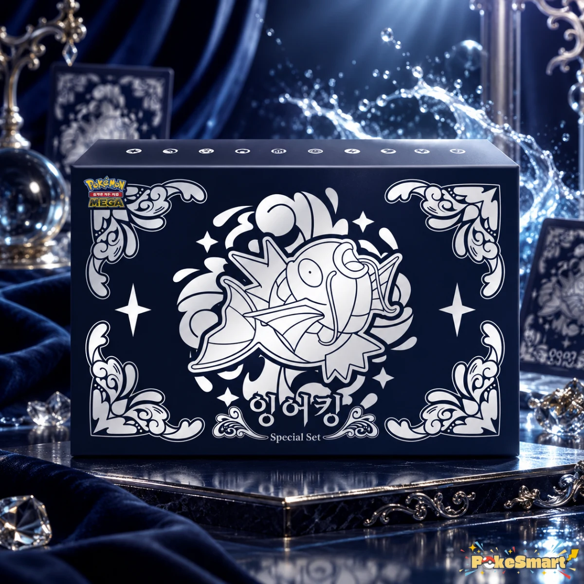 MEGA Magikarp Special Set — MEGA Magikarp Special Set booster box and chase card