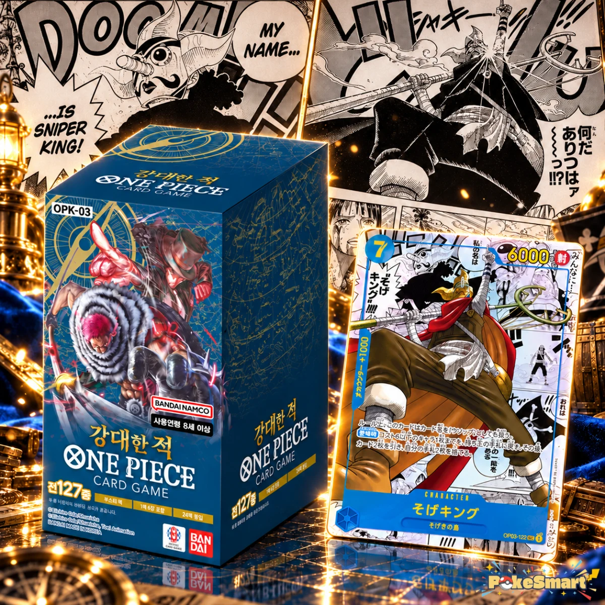 One Piece TCG OP-03 Pillars of Strength booster box and chase card