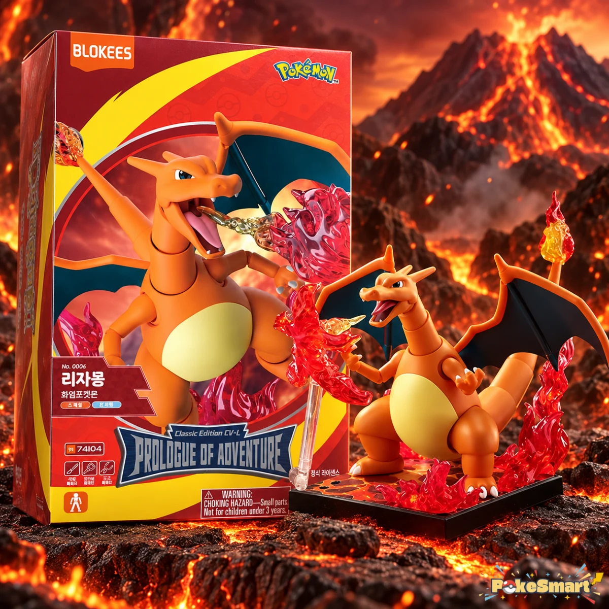 Blokees Pokémon Charizard — Blokees Pokémon Charizard booster box and chase card