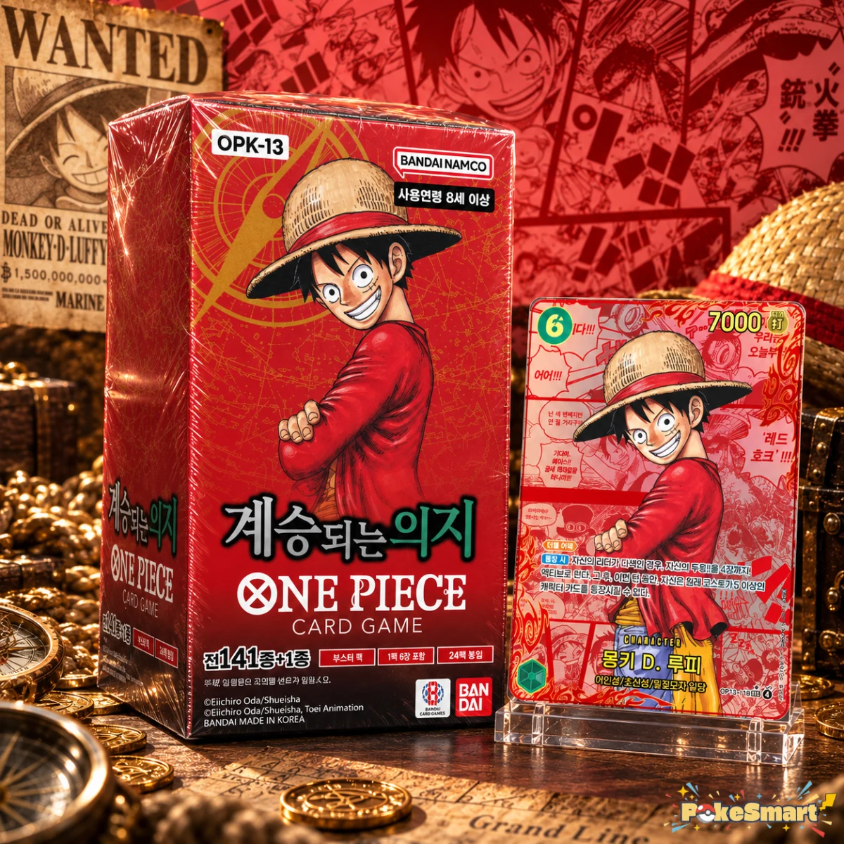 One Piece TCG OP-13 Carrying On His Will Booster Box booster box and chase card