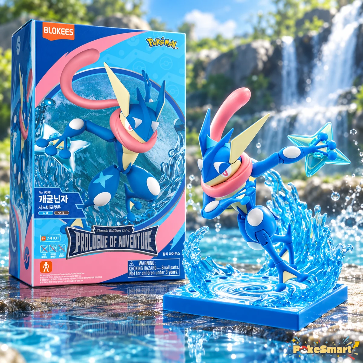 Blokees Pokémon Greninja — Blokees Pokémon Greninja booster box and chase card