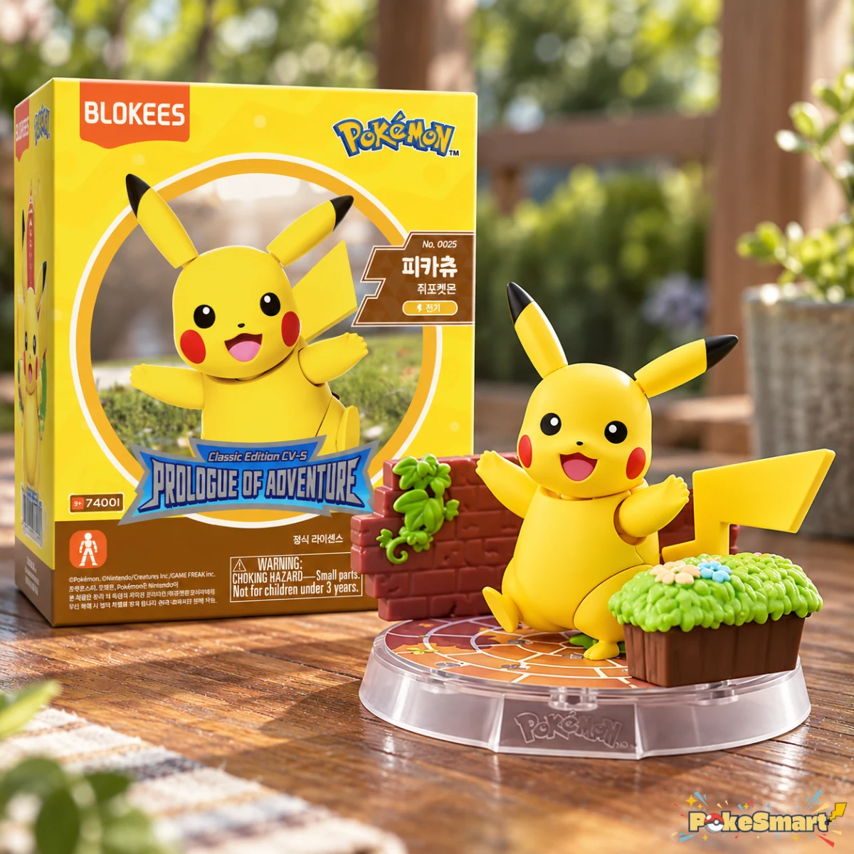 Blokees Pokémon Pikachu — Blokees Pokémon Pikachu booster box and chase card