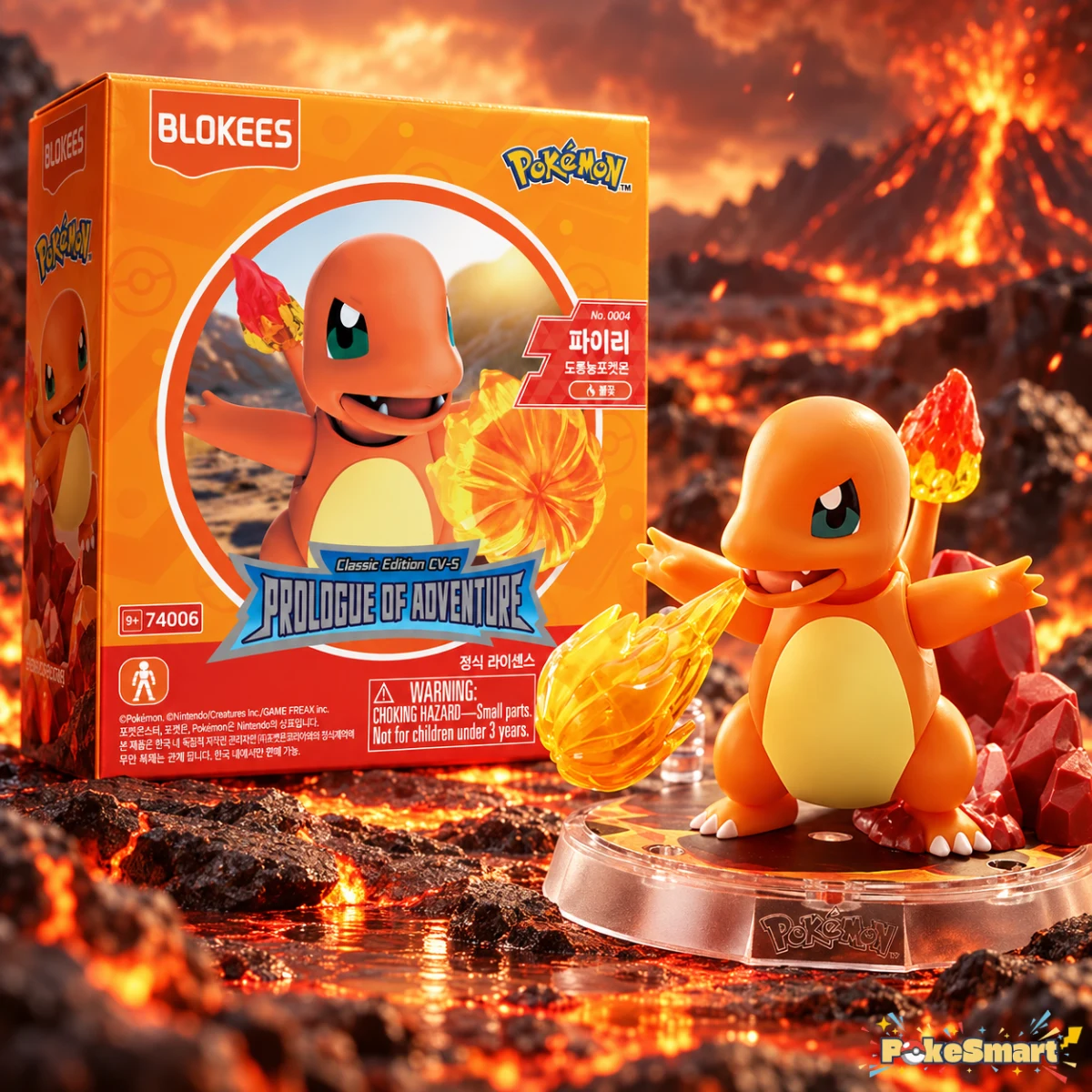 Blokees Pokémon Charmander — Blokees Pokémon Charmander booster box and chase card